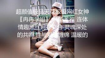 【9总全国探花】99年实习医生邻家小妹??身高172~非常的淑女~颜值高性格好??给你心动的感觉~对话精彩有趣!