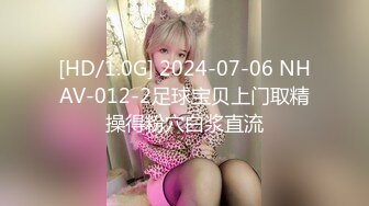 【新片速遞】 高颜大奶美女吃鸡啪啪 爸爸操我小骚逼 能不能换个简单点的我看着你都累 身材不错 爱笑性感也好 被小哥哥操的小脸绯红[1070MB/MP4/51:58]