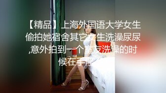 [MP4/ 402M]终极堕落精厕女神豪乳学妹在学校卫生间和几个男同学群P啪啪 架在坐便器上轮番上阵内射粉穴