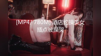 爱豆传媒ID5232公公爆操骚儿媳 -刘小姗