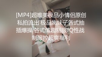 [无码破解]JUQ-344 専属1周年記念、しなやかな肢体が魅せるソーププレイ初・解・禁！！ 身も心も相性抜群の2人-。‘想い’と‘唇’が重なる濃密接吻ソープ 藤かんな