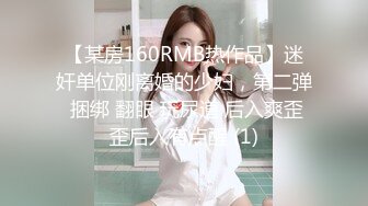 极品媚黑骚婊人妻顶级绿帽大神『reallysweettea』把小娇妻献给大黑屌，小巧的身材被大老黑肉棒直接捅到子宫了2 (5)