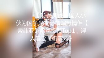 STP30705 甜美颜值小姐姐！4P激情大战名场面！双女一起吃屌，一人一个骑乘位爆操，翘起屁股后入