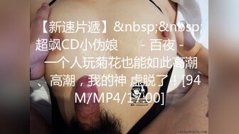 大奶子骚少妇出来偷情，在宾馆被精壮小哥打桩式爆草抽插，各种体位玩弄揉捏骚奶子浪叫不断，掰开骚逼看特写