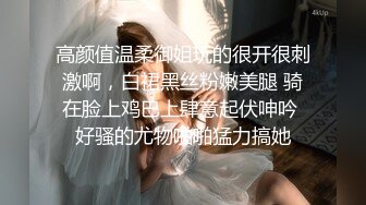 骚老婆的哔哔