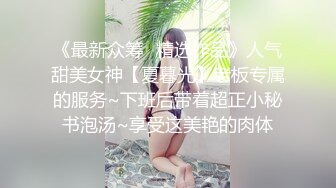 ✿反差小淫娃✿巨乳身材学妹〖小巨〗非让我把套摘了，白虎一线天馒头粉屄相当反差，身材一级棒的小可爱