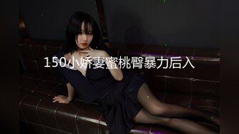 蜜桃传媒PME269白晳女职员卖身求上位