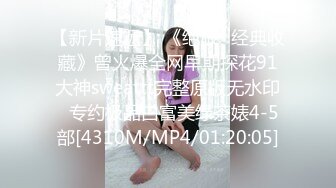 STP31126 国产AV 皇家华人 RAS0229 穿搭KOL性感开发 油压按摩绝顶高潮 莉奈