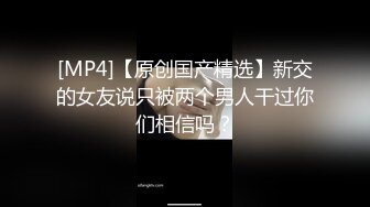 【新速片遞】 高端泄密流出火爆全网泡良达人金先生❤️约炮丰满御姐朴素英酒店开房骑术不错[395MB/MP4/14:00]