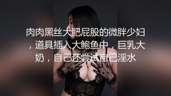 极品美乳女神『热巴老湿』约炮大屌帅哥粉丝 心动了可以无套啪啪 帅哥很威武连操两炮 一次口爆 一次内射