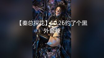 【新速片遞】《极品CP⚡魔手☛外购》火爆商场女厕固定镜头拍脸移动镜头拍私处，各路年轻美女美少妇大小便，有看了就能硬的极品B[4160M/MP4/34:14]