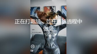 【新片速遞】 可不可爱-你们说了算 -Ts小玉米- JK女装萝莉，仙女棒美死了，会吐丝 射精持续十几秒，超爽耶！[26M/MP4/00:45]