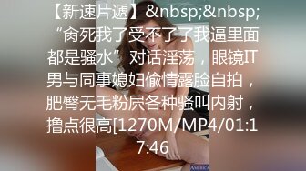 这美少妇尿尿的姿势有点奇怪 难道昨晚腿被老公干瘸了