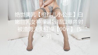 ✨被男友开发调教而成的泰国群P女王「unicorn_2808」OF私拍 和男友介绍的单男玩69做爱最后肛交才过瘾 (2)