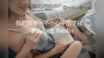 [MP4/307MB]内心中的黑暗之神&nbsp; 后入双马尾姐姐 温柔口交 蜜尻小穴紧致夹茎 好爽~好深啊