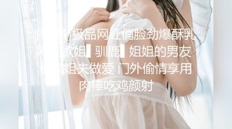 败火熟女骚妻系列