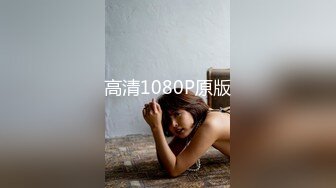 【精品推荐】Transexjapan中国TS『masem小乐』岛国拍摄系列超清原版14部合集 (13)