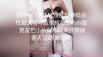 【源码录制】七彩主播【1338922541_褒姒n】5月6号-5月27号直播录播♒️丝足美臀多毛小骚逼♒️被大屌疯狂抽插♒️【50V】 (31)