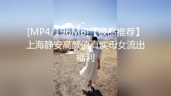 KCM114 漂亮女房东对说唱儿子的诱惑《宋东琳》