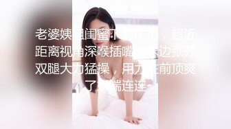 贵在真实，步行街街边公共女厕，定点偸拍多位路人方便，有少女少妇老熟女，后位清晰看双洞，老者阴毛都掉光了