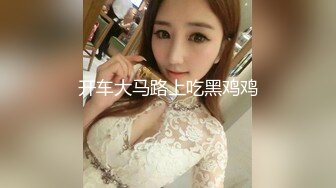 00后的女学生穿女仆开档肉丝被操