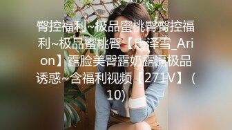 ❤️❤️❤️极品九头身反差女神！推特网黄女菩萨【超甜的奶】订阅私拍，穷人女神金主母狗被各种啪啪