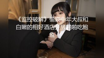 【极品性爱❤️重磅巨乳】推特爆乳网红『Sera』最新啪啪长视频私拍 爆操内射巨乳双飞骚货《超爽》高清720P版