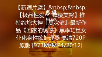 哈尔滨猛男一次约战4个东欧大洋马,白嫩鲍鱼一个接一个艹,真牛B