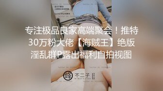 主打真实，特NTR佛系绿帽【小熊戴绿帽呀】，喜欢看花了好几十万的极品娇妻被单男抱起猛干 (4)