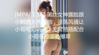 加勒比 012018-588 极上泡姫物语