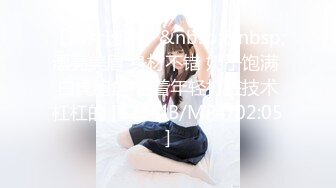 呆萌清纯小仙女〖柚子猫〗❤️性感死库水少女纯欲白袜浴室足交榨精，可爱双马尾想不想扯一下？把她粉嫩的小穴塞满！