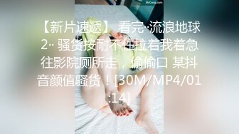 婕咪+宝宝 - 纯白闺蜜裸体情欲解禁