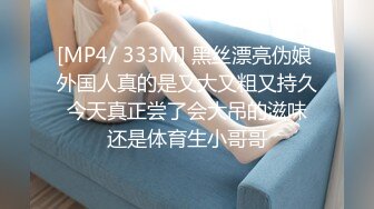 少爷霸爱两小弟