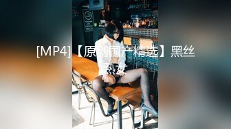 [MP4]高端摄影ACG业界女神爆机少女▌喵小吉▌古风画作《清平乐》汉服美妆仙女 性感诱人白虎胴体妙哉