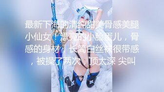 [MP4]胸前漂亮纹身美女！近期下海激情操逼！抓屌吸吮舔蛋，主动骑乘位套弄，张开双腿猛操射肚子上