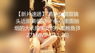 泄密流出❤️反差婊眼镜大学生美女陈茹和同居男友自拍不雅视频