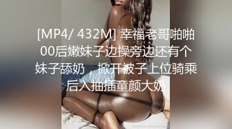 残念挑战寸头双胞胎 双人轮番被干到求饶