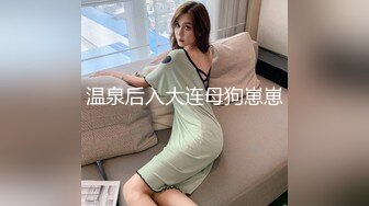 清纯乖巧萝莉小母狗「Rabbyjay Couple」日常性爱私拍 肥臀粉嫩馒头逼美少女 (4)