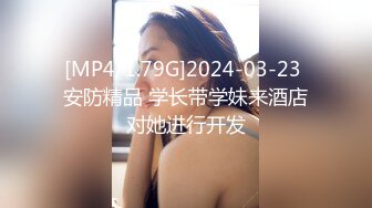 最新5月无水首发福利！推特SM女王【Hkmistress_some】调教私拍，木乃伊式捆绑女女百合调教龟责榨精责罚 (10)