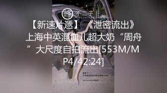 车震 贫乳妹子被大鸡吧怼的 看表情非常舒坦 骚逼操出一个大洞 都合不拢了