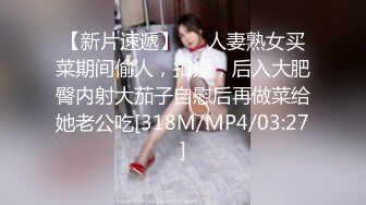 -偷情健美女教练 健美服都没脱 直接把裆部扯到一边就操起来