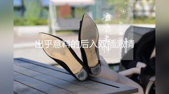 [MP4/ 615M] 大二学舞蹈贫乳颜值美女诱惑啪啪，手伸进内衣摸奶子很听话，开档内裤掰穴特写第一视角插入