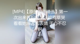 乳晕很大的极品少妇，性感纹身全程露脸情趣诱惑，激情发骚，揉奶玩逼高跟诱惑，道具不停搅拌呻吟可射别错过