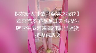 美女为了黏上富二代使出各种招数发生关系