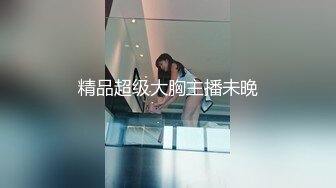 STP23394 长发年轻貌美的漂亮妹妹&nbsp;&nbsp;道具自慰&nbsp;&nbsp;极品白虎粉嫩穴 年轻就是水多 流了很淫水