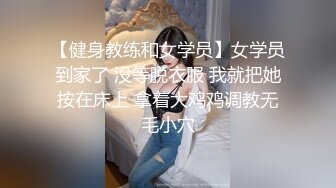 黑丝骚母狗摇屁股求我插入