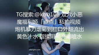 【新片速遞】&nbsp;&nbsp;JK装双马尾小美女 这粉嫩嫩软软风情看了就冲动想抱住狠狠蹂躏搞她，小嘴好会舔骑在鸡巴上驰骋套弄猛力顶[1.68G/MP4/57:43]