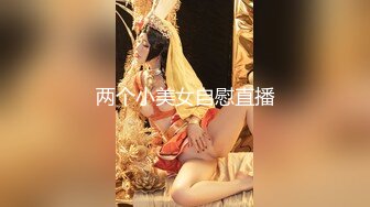 【经典电信大楼蹲厕正面全套】这期不少美女，尿尿声音好听极了（原档1080P第四期完结) (2)