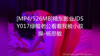 丰乳肥臀 经典身材 OnlyFans - Ariasix 最新流出资源合集【208V】 (3)