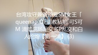 kcf9.com-Onlyfans 极品白虎网红小姐姐NANA 2024-02-20 第一次被胡萝卜双洞齐插的娜娜